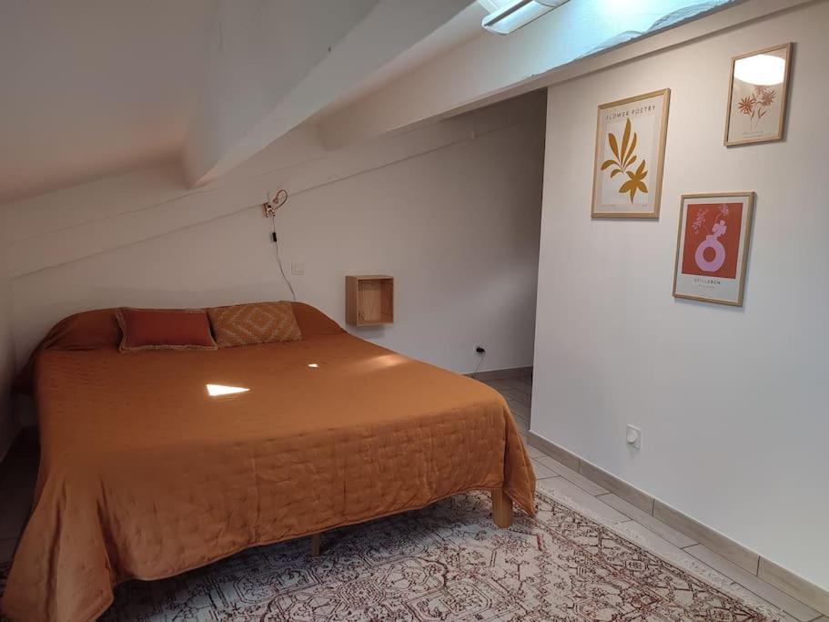 Holiday home Maison De Village *